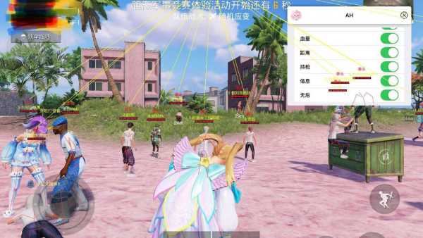 和平精英辅助:游戏公平性与技术挑战